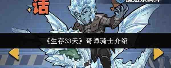 ����33���̷��ʿ����