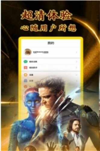 Ʈ����Ӱ��ͼ2