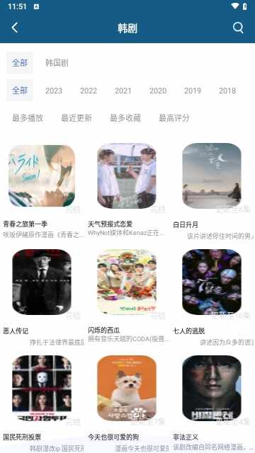 ����Ӱ�ӽ�ͼ2