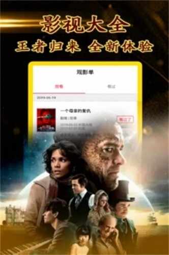 Ʈ����Ӱ��ͼ1