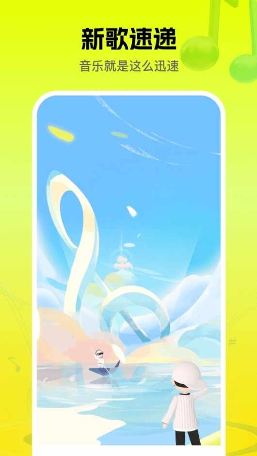 ���ֺ��ӽ�ͼ1