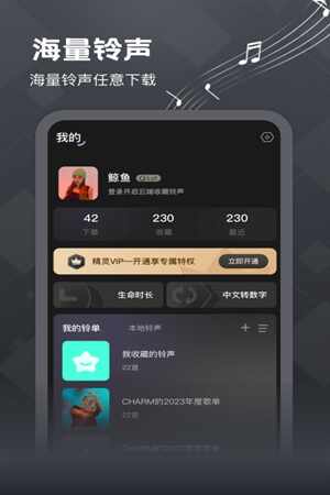 �ᱦ������ͼ2