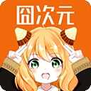 ���Ԫ������