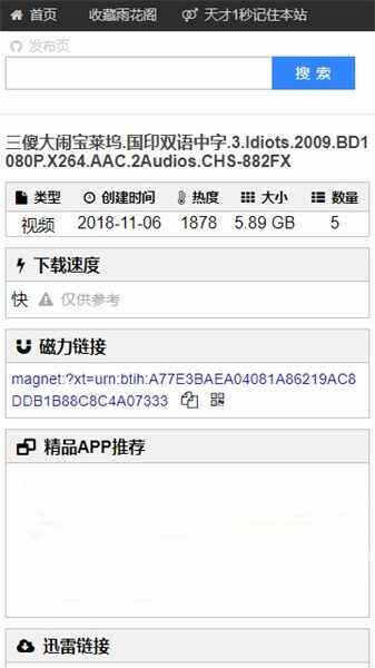 �껨��������ͼ2