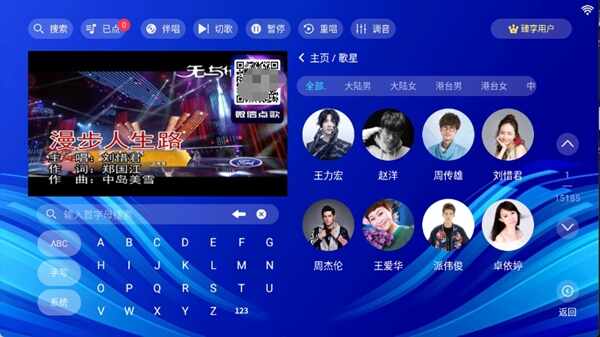 �˿�KTV��ͼ5