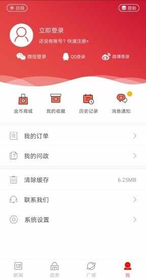 �����ձ����Ӱ��ͼ1