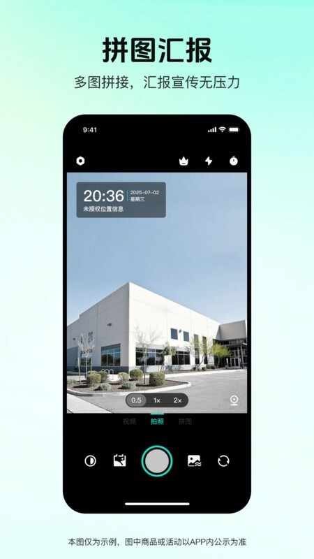 ���ˮӡ�����ͼ2