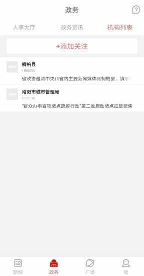 �����ձ����Ӱ��ͼ3