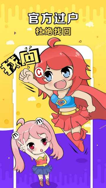 G���������׽�ͼ4