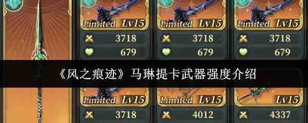 ��֮�ۼ������Ῠ����ǿ��һ��