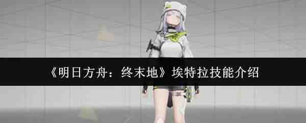 ���շ��ۣ���ĩ�ذ��������ܹ���