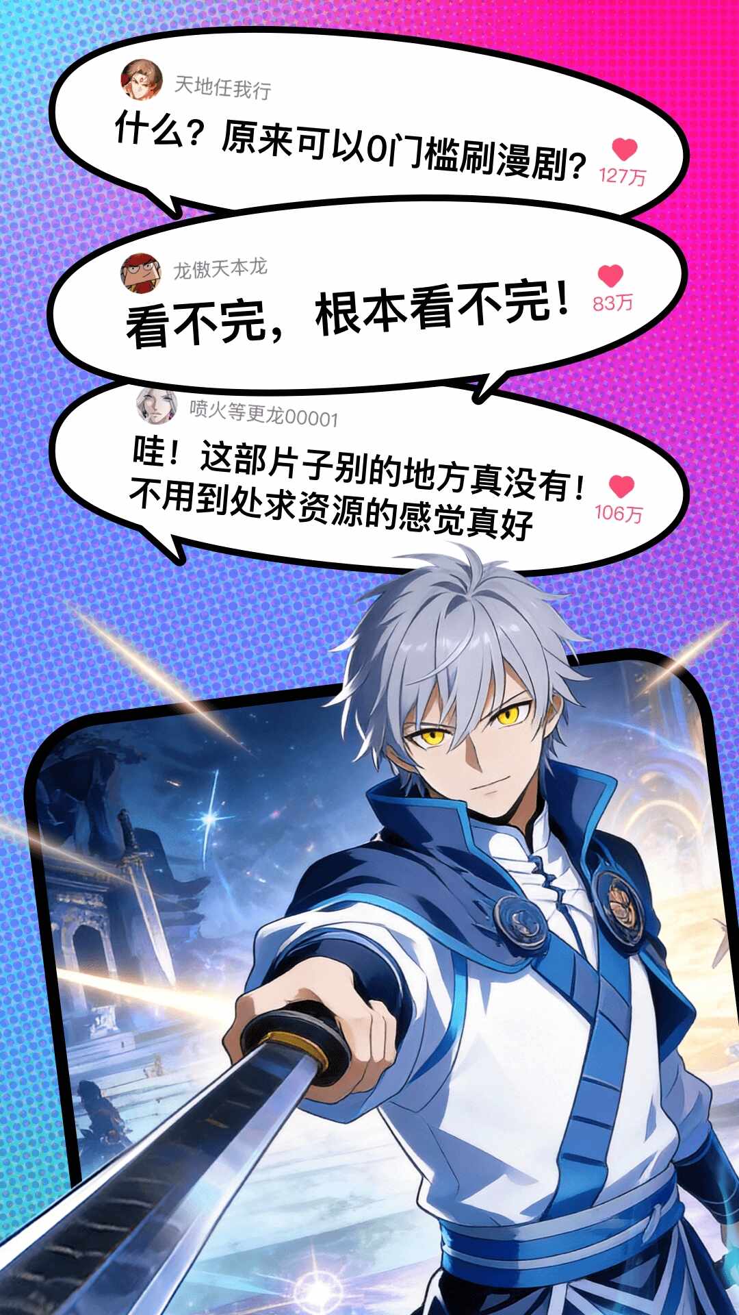 ���������ͼ3