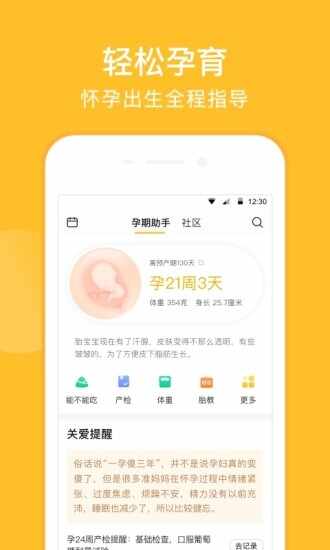 �ױ�����ͼ3