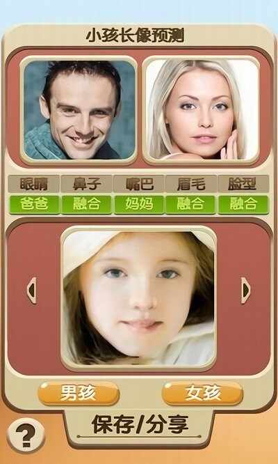 ������ɶ����ͼ1