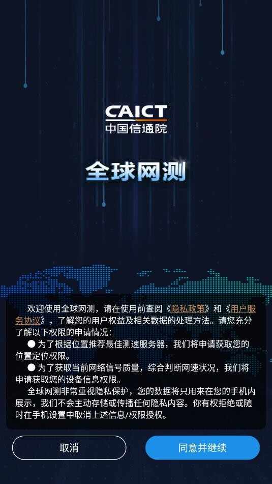 ȫ��������ٽ�ͼ3