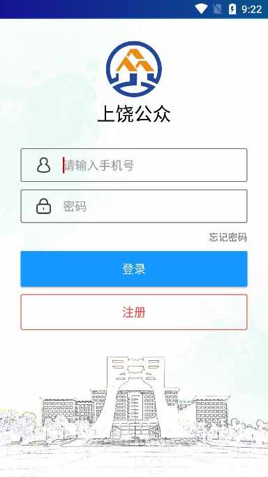 ���Ĺ��ڽ�ͼ3