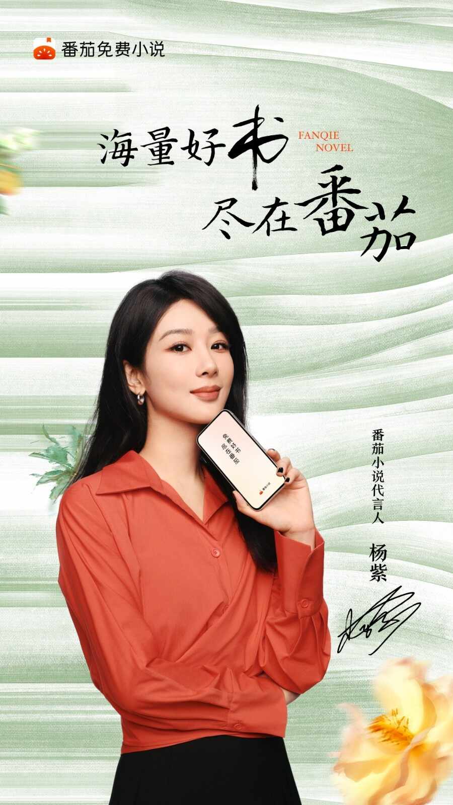 ����С˵��ͼ3