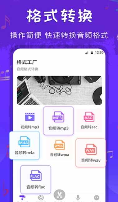 ��ʽ������ͼ4