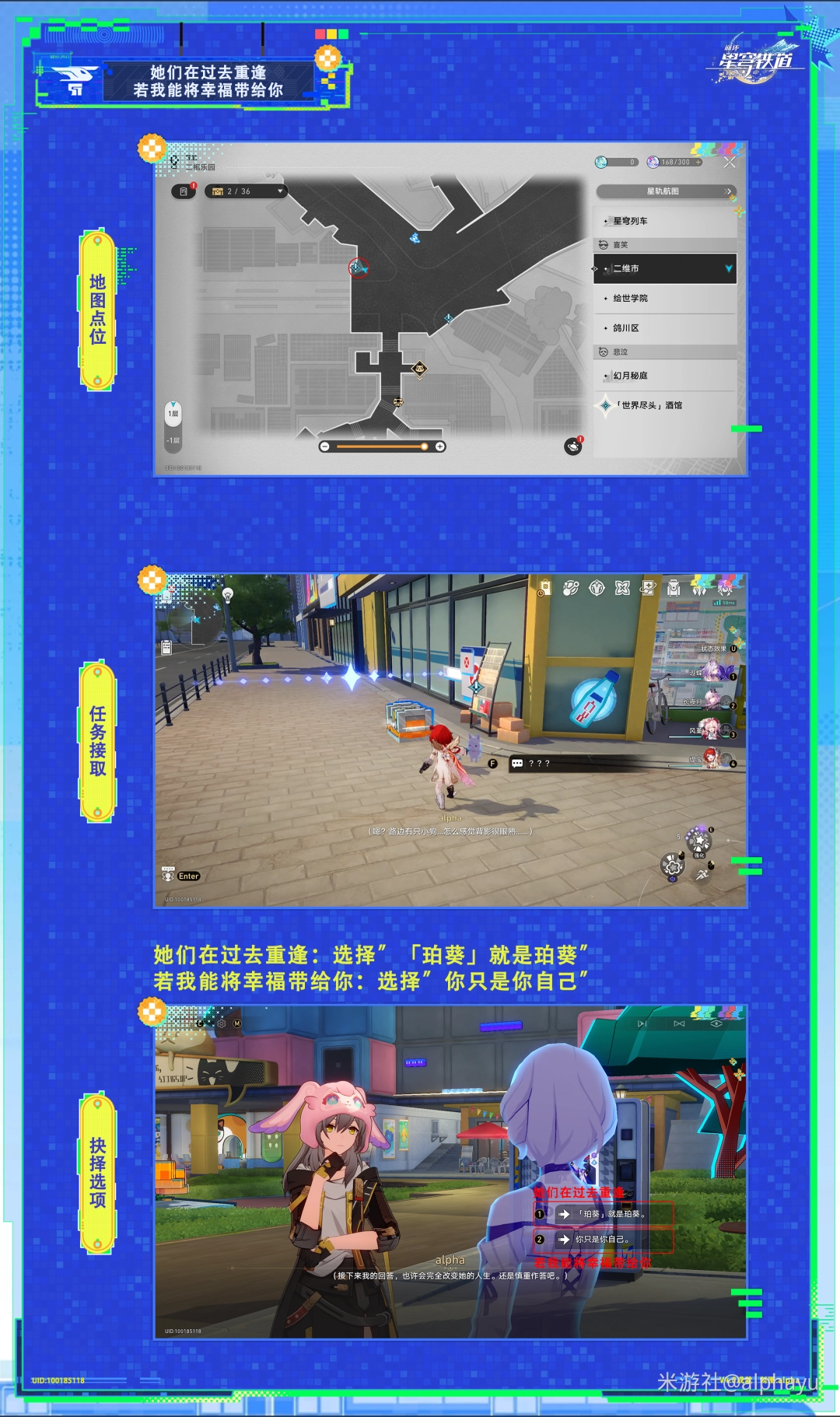 ����������������ڹ�ȥ�ط� / �����ܽ��Ҹ�������ɾ�ָ��