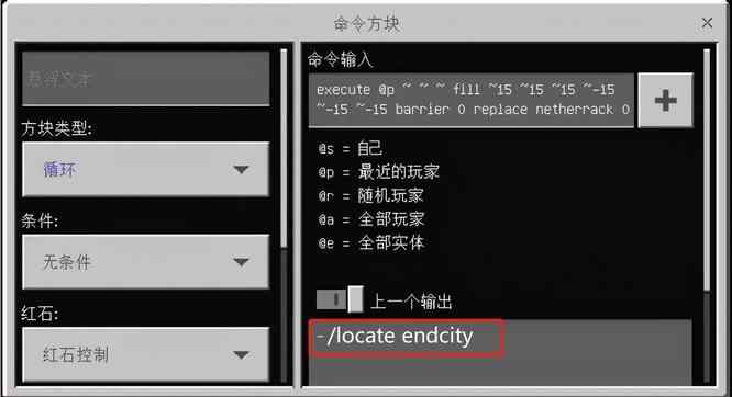 �ҵ�����ĩӰ�Ǳ�����ָ��2026