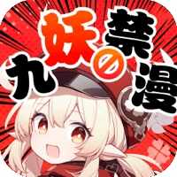 ���������������APP