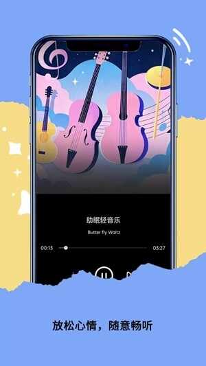 qaynek���������°��ͼ4