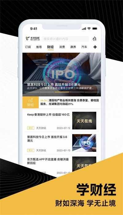 ��������2026���°��ͼ3