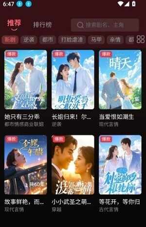 ����֮�ҹٷ����°��ͼ3