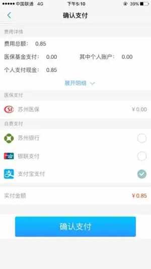 �������������йٷ����ͼ2