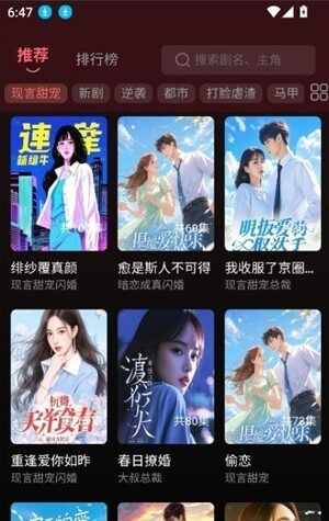 ����֮�ҹٷ����°��ͼ5