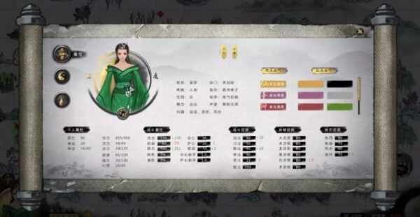 ���Ȱ˻�С�ҽ��޸�����ʽ���ͼ1