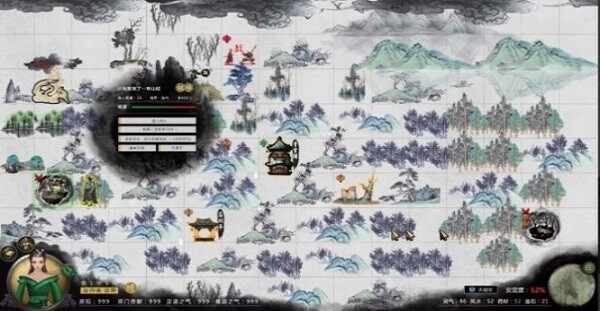 ���Ȱ˻�С�ҽ��޸�����ʽ���ͼ3