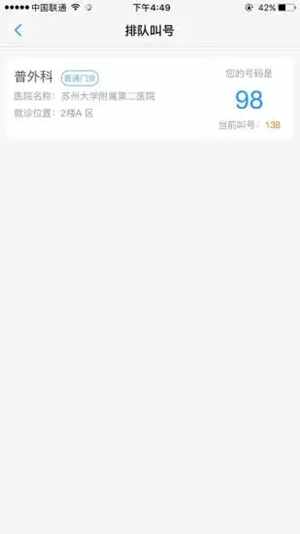 �������������йٷ����ͼ1