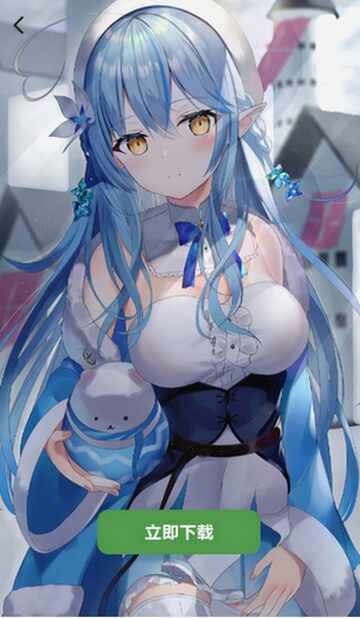 ��������app��׿���ͼ3