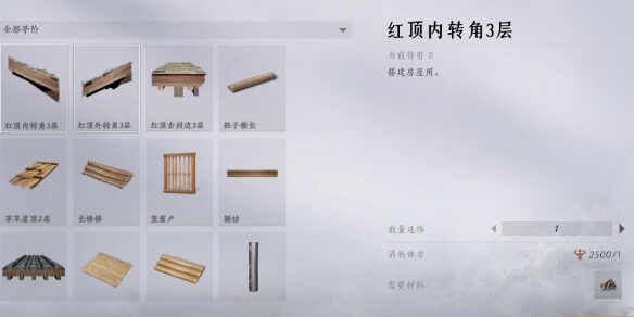 ����ʮ����ľ����ô����