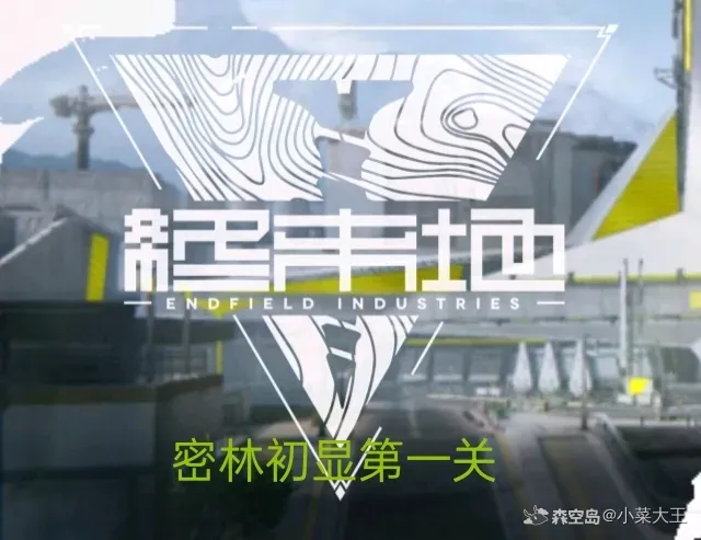 ���շ�����ĩ���ܾ����Ե�һ����ô��