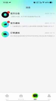 ���濨����ͼ1