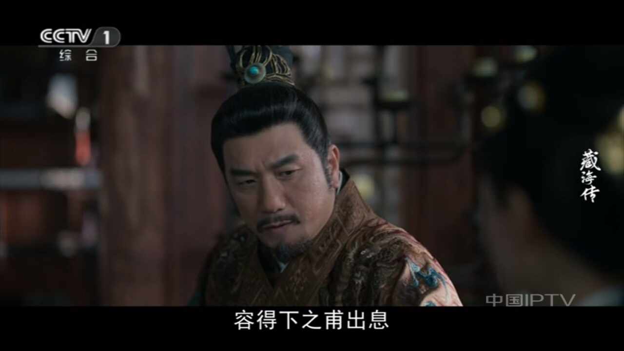 С��Ӱ��TV��ͼ4