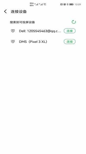 �����Ͷ����ͼ3