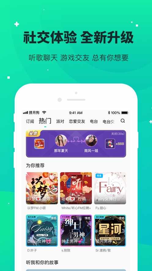 ���¹���ͼ2