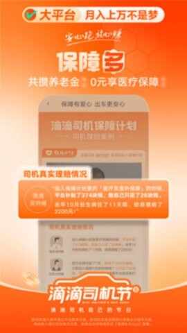 �εγ������°��ͼ4