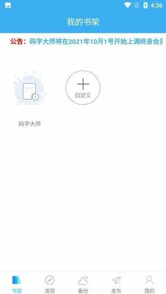 ���ִ�ʦ��ͼ2