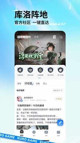 ��������°��ͼ4