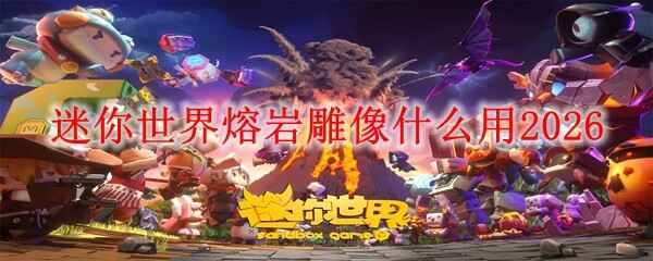 �����������ҵ���ʲô��2026