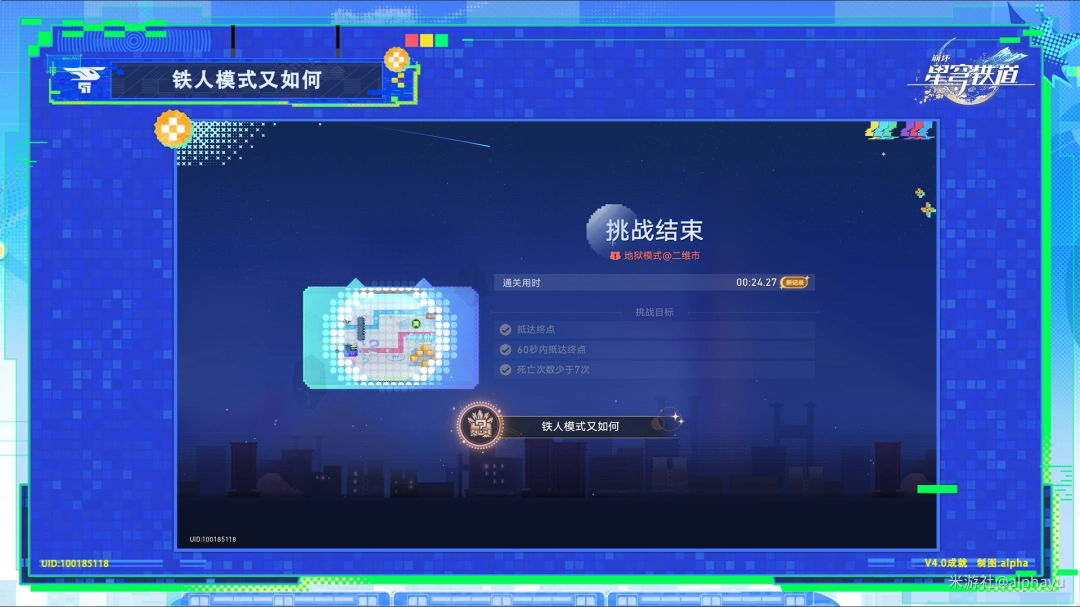 ���������������ģʽ����ô�ɾ͹���