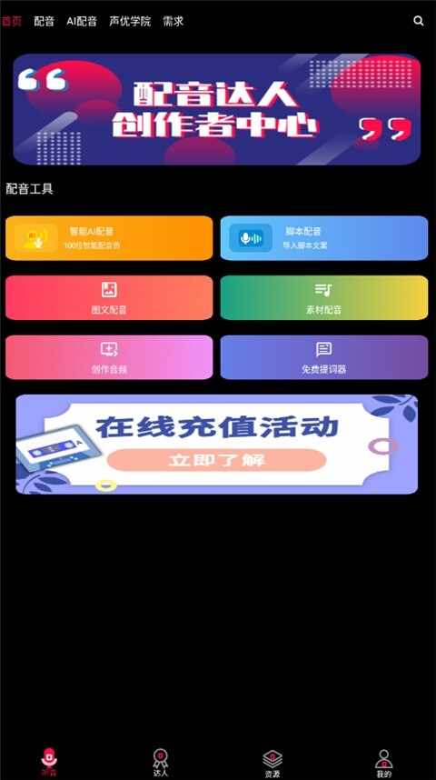 �������˽�ͼ2