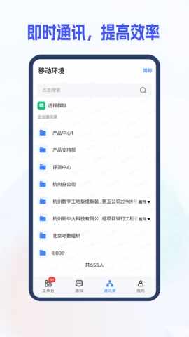 ���д�i8c��ͼ2