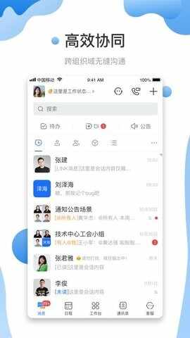 �����۽�ͼ3