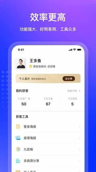 �����߽�ͼ2