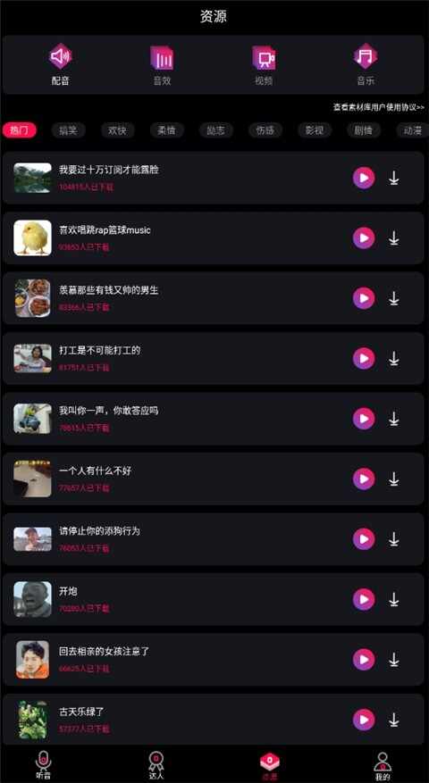 �������˽�ͼ3